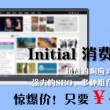 牛彩网双色球023期预测