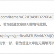 彩吧3d走势图